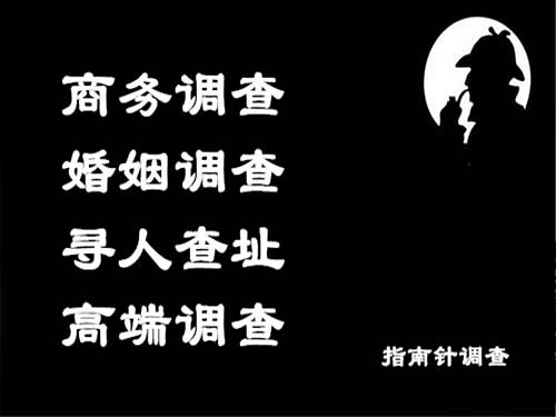 漳县侦探可以帮助解决怀疑有婚外情的问题吗